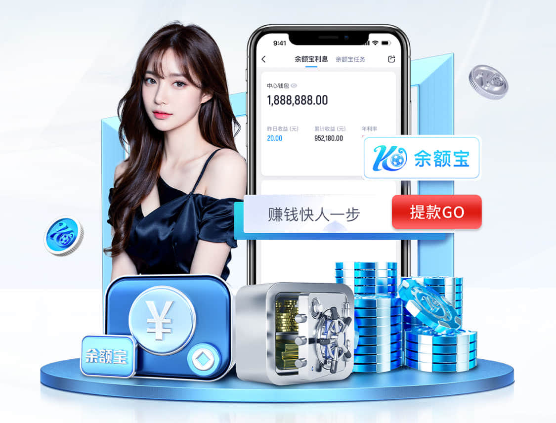 k8一触即发人生赢家 2026 传媒行业合规与数据安全趋势解读:个人信息保护到出海内容审核的关键变化