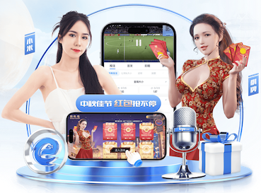 k8一触即发人生赢家 人工智能技术行业趋势观察：边缘AI与端侧模型加速落地，2026年低成本部署窗口正